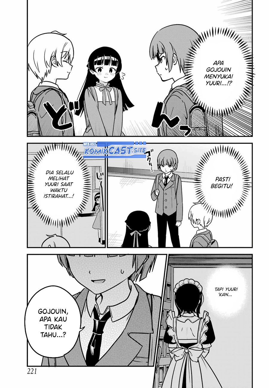 My Recently Hired Maid Is Suspicious (Serialization)
